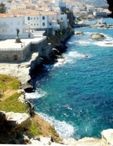 Les Maisons de Claire - Andros - Cyclades